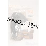 画像: 幼SD/OF:衣装セット/1/6 30cm BJD MJD 衣装 ドール用 I-25-11-09-276-KD-ZI