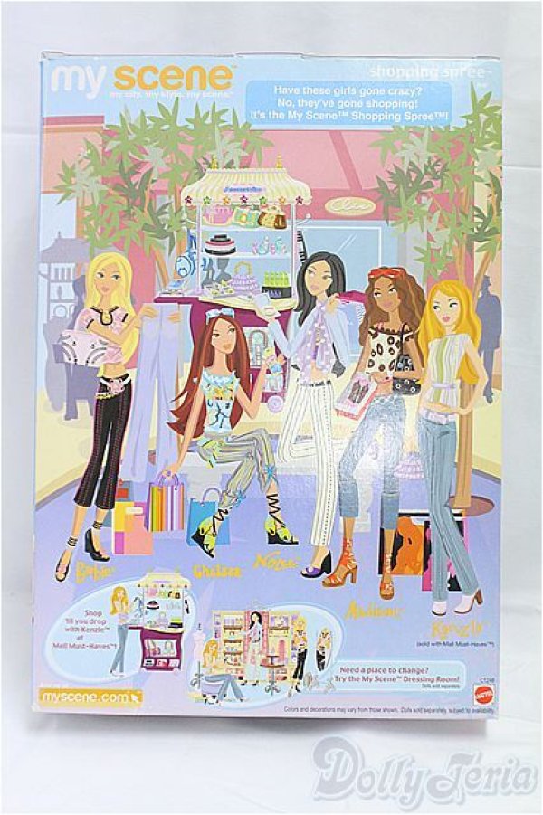 画像5: マイシーンバービー/チェルシー/BJD　球体関節人形 I-25-11-09-314-KD-ZI (5)