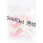 画像: ネオブライス/OF:ステップインタイム/ファッションドール　衣装 I-25-11-09-317-KD-ZI