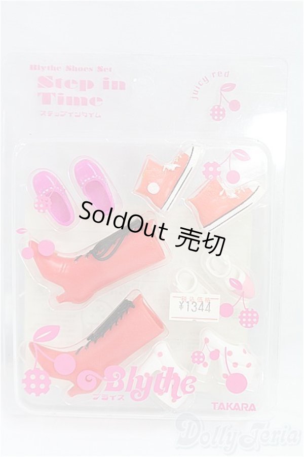 画像1: ネオブライス/OF:ステップインタイム/ファッションドール　衣装 I-25-11-09-317-KD-ZI (1)