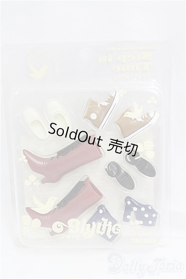 画像1: ネオブライス/OF:ステップインタイム/ファッションドール　衣装 I-25-11-09-319-KD-ZI (1)