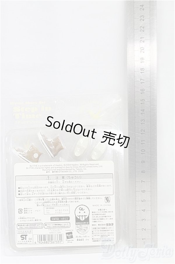 画像2: ネオブライス/OF:ステップインタイム/ファッションドール　衣装 I-25-11-09-319-KD-ZI (2)