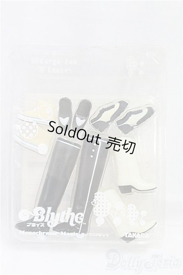 画像1: ネオブライス/OF:ステップインタイム/ファッションドール　衣装 I-25-11-09-322-KD-ZI (1)