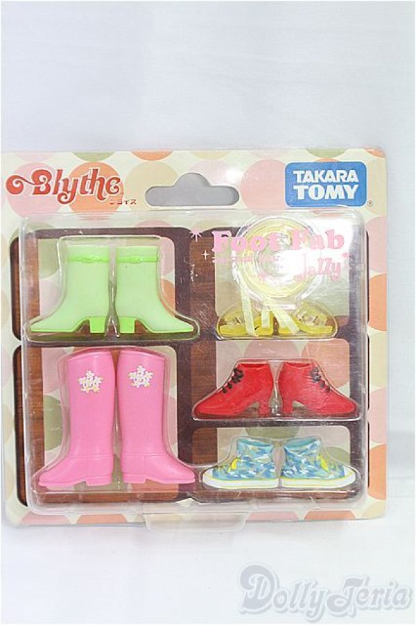 画像1: ネオブライス/フットファブ ジャジー/ファッションドール　衣装 I-25-11-09-323-KD-ZI (1)