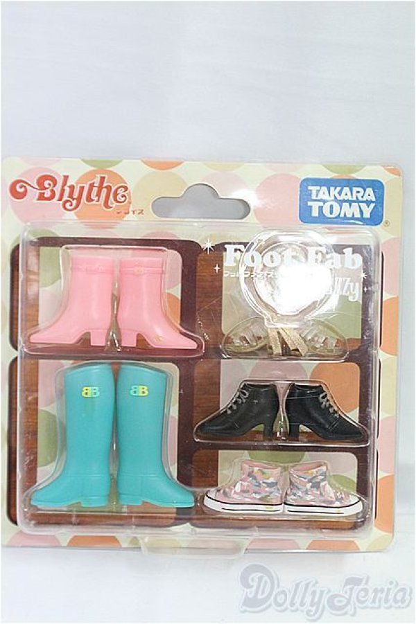 画像1: ネオブライス/フットファブ スナッジー/ファッションドール　衣装 I-25-11-09-324-KD-ZI (1)