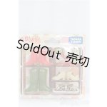 画像: ネオブライス/フットファブ グルーヴィ/ファッションドール　衣装 I-25-11-09-325-KD-ZI