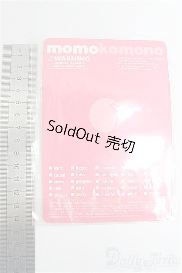 画像2: momoko/OF:靴/ファッションドール　衣装 I-25-11-09-330-KD-ZI (2)