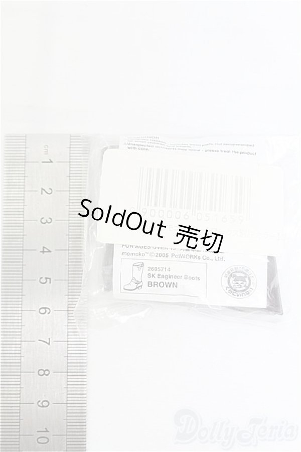 画像2: momoko/OF:靴/ファッションドール　衣装 I-25-11-09-340-KD-ZI (2)