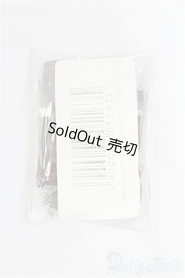 画像1: momoko/OF:靴/ファッションドール　衣装 I-25-11-09-341-KD-ZI (1)