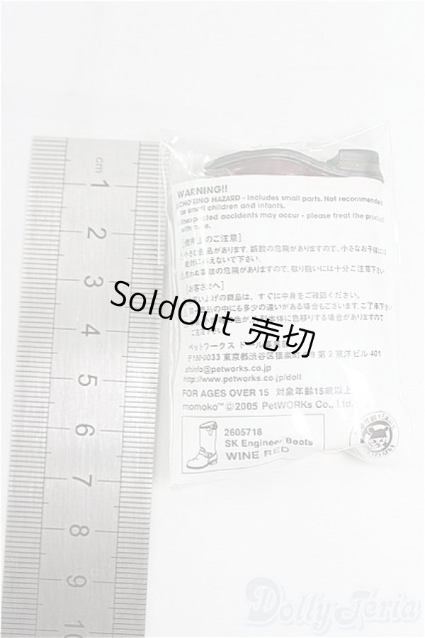 画像2: momoko/OF:靴/ファッションドール　衣装 I-25-11-09-341-KD-ZI (2)