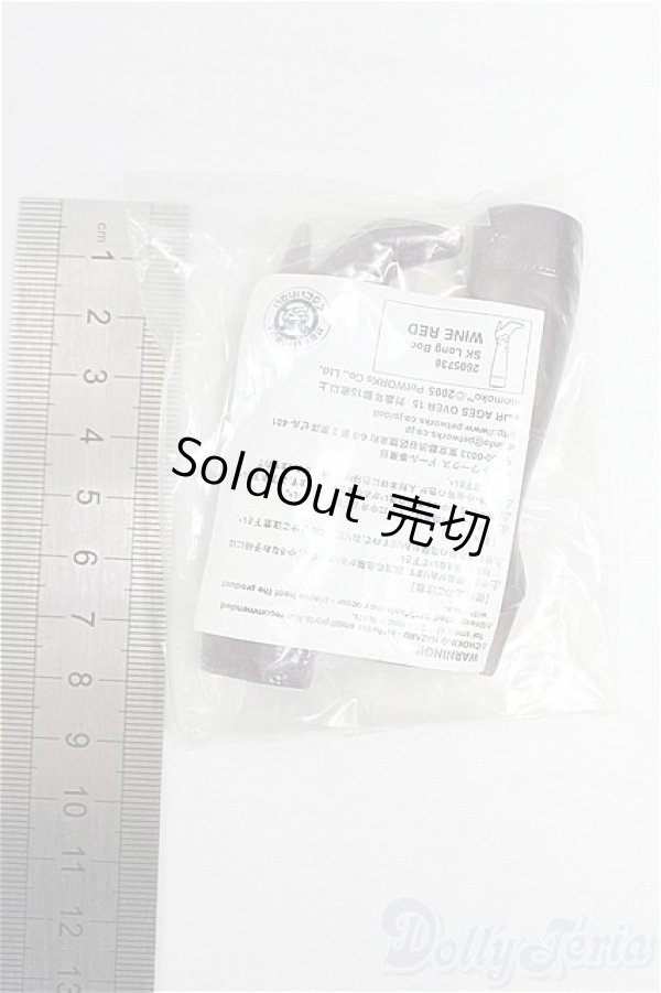 画像2: momoko/OF:靴/ファッションドール　衣装 I-25-11-09-345-KD-ZI (2)