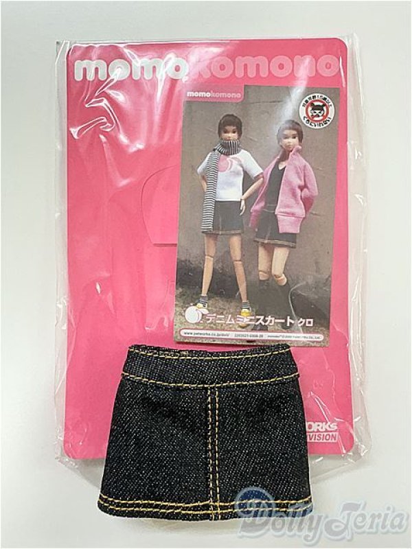 画像1: momoko/OF:衣装/ファッションドール　衣装 I-25-11-09-357-KD-ZI (1)