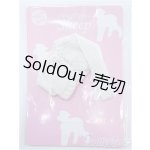 画像: momoko/OF:衣装/ファッションドール　衣装 I-25-11-09-362-KD-ZI