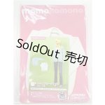 画像: momoko/OF:衣装/ファッションドール　衣装 I-25-11-09-373-KD-ZI