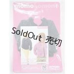 画像: momoko/OF:衣装/ファッションドール　衣装 I-25-11-09-374-KD-ZI