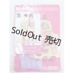 画像: momoko/OF:衣装/ファッションドール　衣装 I-25-11-09-379-KD-ZI