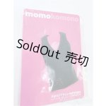 画像: momoko/OF:衣装/ファッションドール　衣装 I-25-11-09-381-KD-ZI