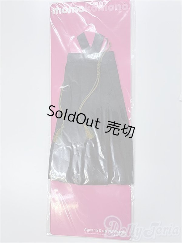 画像1: momoko/OF:衣装/ファッションドール　衣装 I-25-11-09-382-KD-ZI (1)