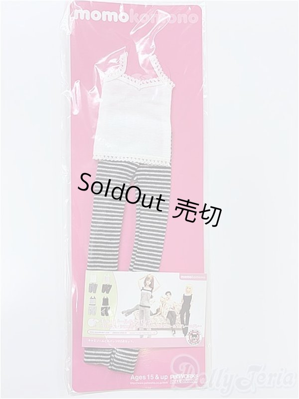 画像1: momoko/OF:衣装/ファッションドール　衣装 I-25-11-09-388-KD-ZI (1)