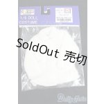 画像: azone/OF:27cmサイズドール 衣装/0 I-25-11-16-012-KD-ZI