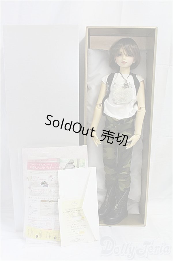 画像8: SD13男の子/ワンオフセシルmayura様 I-25-11-09-392-KD-ZI (8)