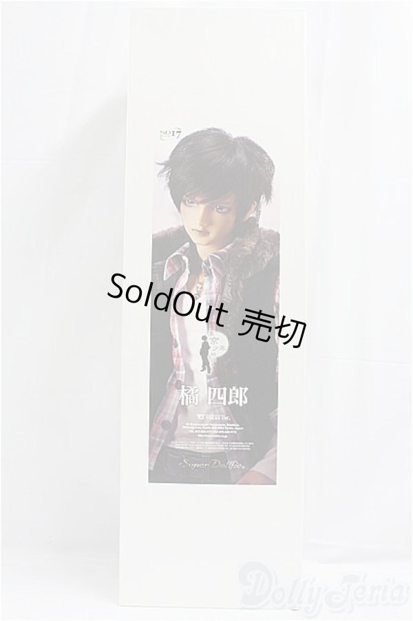 画像2: SD17BOY/橘四郎 I-25-11-09-400-KD-ZI (2)