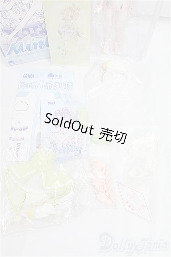 画像6: come4free/MINTY(ミンティ)2　海洋宝石　クリスタ　マジックヒトデ/ I-25-11-16-049-KD-ZI (6)