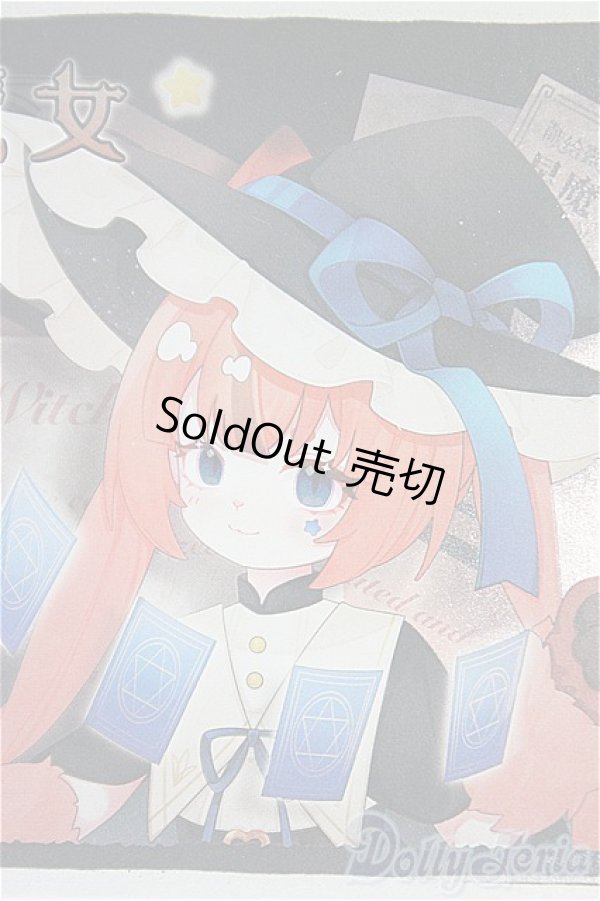 画像1: for moon/MJD/1/12/星魔女 ルナに捧ぐ / I-25-11-16-050-KD-ZI (1)