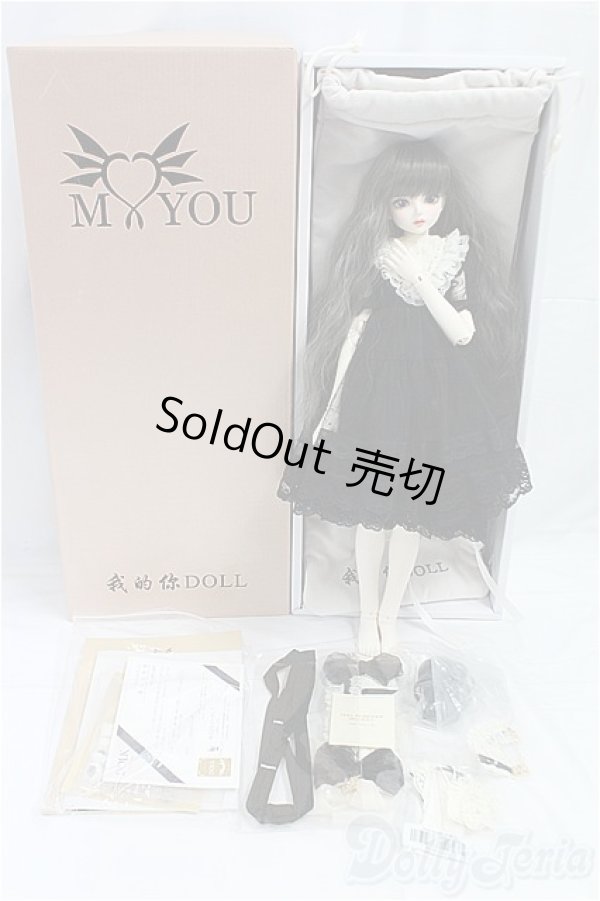 画像8: 【DOLK×MELODY.C×MYOU DOLL】黒猫Delia ver. Limited - Special Collaboration Edition I-25-11-09-394-KD-ZI (8)