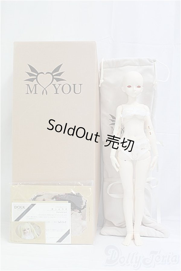 画像5: MyouDoll/Verna I-25-11-16-110-KD-ZI (5)
