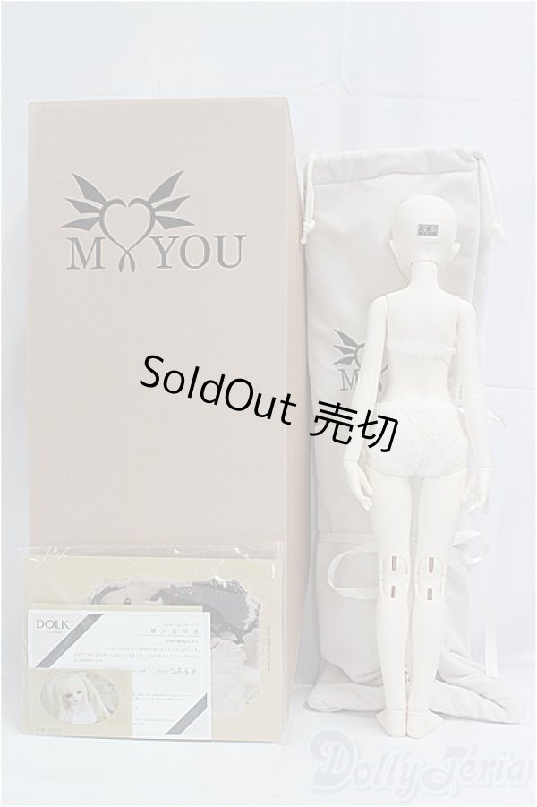 画像6: MyouDoll/Verna I-25-11-16-110-KD-ZI (6)