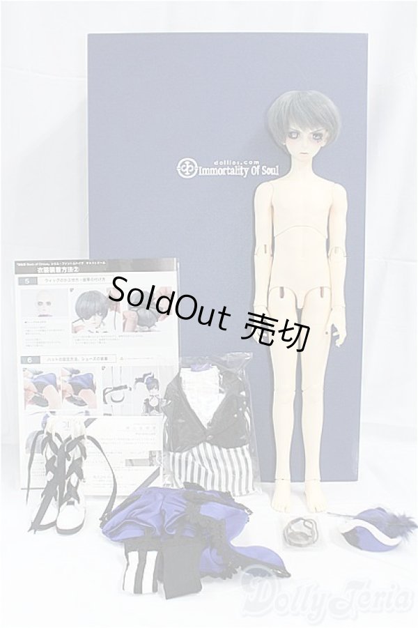 画像2: I.O.SxDOLK/黒執事 book of circusシエル・ファントム・ハイヴ/BJD　球体関節人形 I-25-11-16-201-KD-ZI (2)