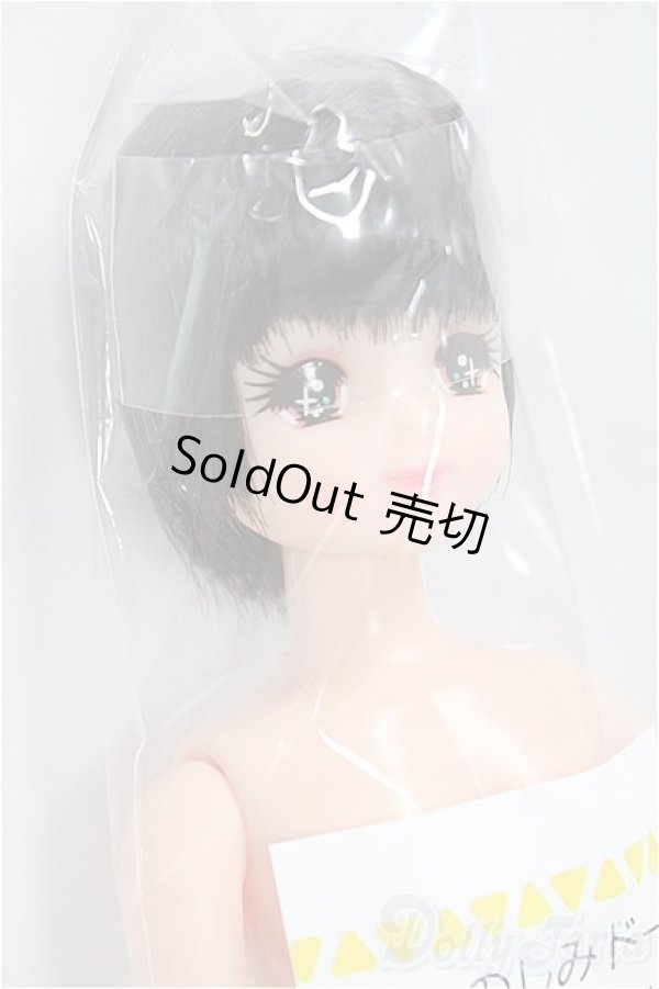 画像3: リカちゃん/かおりちゃん/BJD　球体関節人形 I-25-11-16-100-KD-ZI (3)
