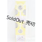 画像: DDdy/天羽みう I-25-11-09-395-KD-ZI