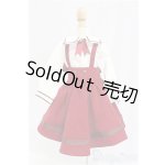 画像: SDM/OF:ボルドーサスペンダーセット・ミニ/1/4　40ｃｍ　BJD　MJD　衣装　ドール用 I-25-11-16-033-KD-ZI