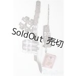 画像: DD/OF:小物　千葉DOLL工房様　/0 I-25-11-16-035-KD-ZI