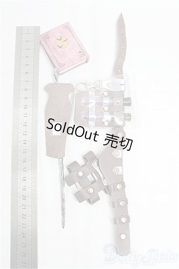 画像2: DD/OF:小物　千葉DOLL工房様　/0 I-25-11-16-035-KD-ZI (2)