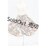 画像: SDM＆MSD/OF:スカート/1/4　40ｃｍ　BJD　MJD　衣装　ドール用 I-25-11-16-038-KD-ZI