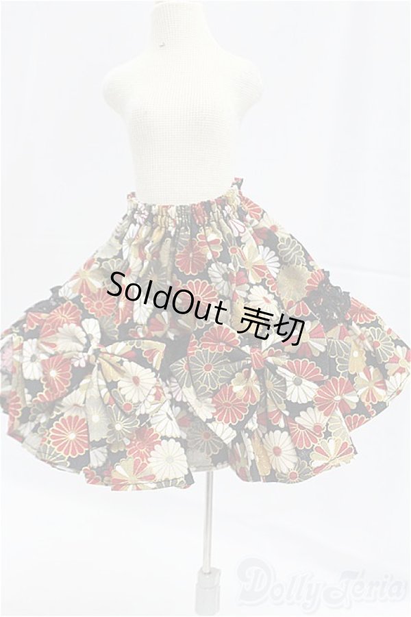 画像1: SDM＆MSD/OF:スカート/1/4　40ｃｍ　BJD　MJD　衣装　ドール用 I-25-11-16-038-KD-ZI (1)