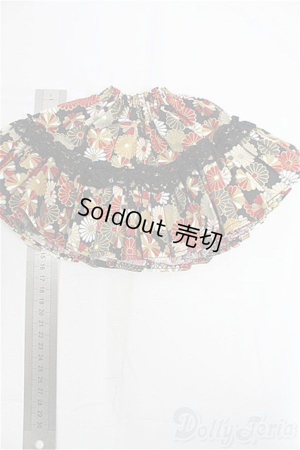 画像2: SDM＆MSD/OF:スカート/1/4　40ｃｍ　BJD　MJD　衣装　ドール用 I-25-11-16-038-KD-ZI (2)