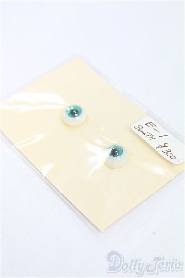 画像2: 8mm/アニメアイ/ドール用　アイ I-25-11-16-069-KD-ZI (2)