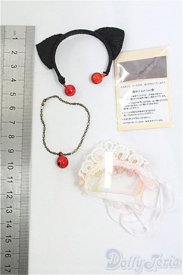 画像2: オビツ11/OF:小物/1/12サイズ　ドール用 I-25-11-30-314-KD-ZI (2)