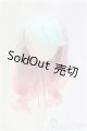 画像: ウィッグ/4inch:DOLLCE製/インチ　BJD　MJD　ドール用 I-25-11-16-075-KD-ZI
