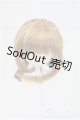 画像: ウィッグ/4inch:DOLLCE製/インチ　BJD　MJD　ドール用 I-25-11-16-079-KD-ZI
