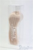 画像3: ウィッグ/4inch:DOLLCE製/インチ　BJD　MJD　ドール用 I-25-11-16-080-KD-ZI (3)