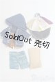 画像: オビツ11/OF:衣装/1/12サイズ　ドール用 I-25-11-16-091-KD-ZI