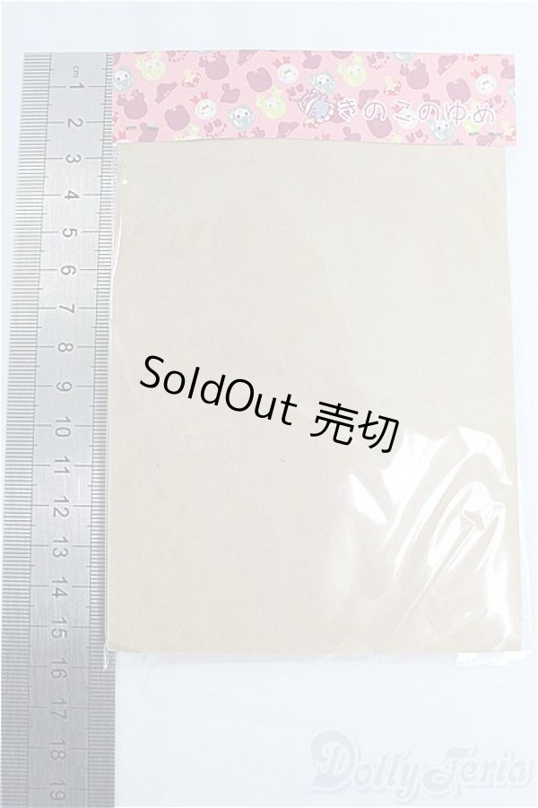 画像2: オビツ11/OF:衣装/1/12サイズ　ドール用 I-25-11-16-099-KD-ZI (2)