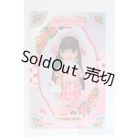 画像: ネオブライス/桃色の姫 I-25-11-16-122-KD-ZI