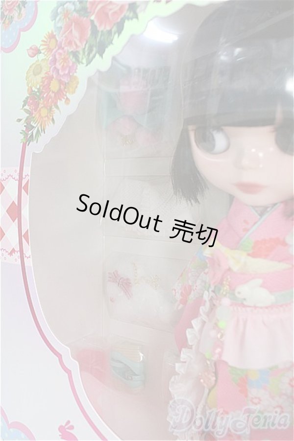 画像5: ネオブライス/桃色の姫 I-25-11-16-122-KD-ZI (5)