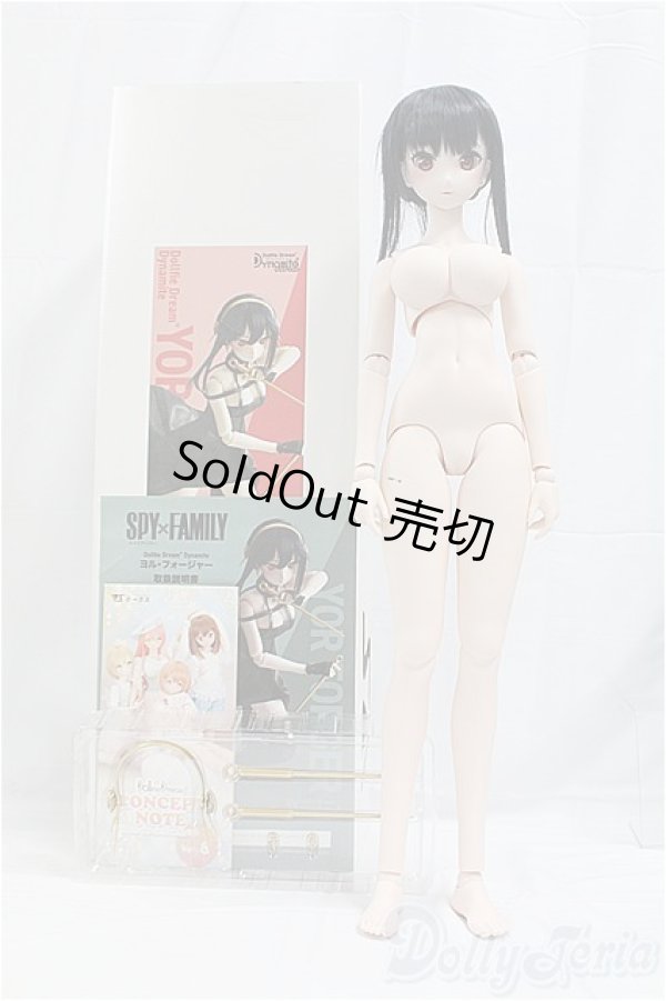 画像5: Dddy/ ヨル・フォージャー：SPY FAMILY I-25-11-16-106-KD-ZI (5)